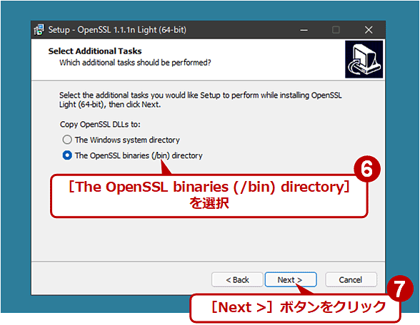 OpenSSLWindows OSɃCXg[i4/5j