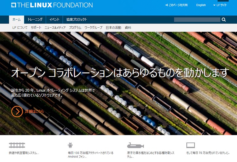 uThe Linux FoundationvWebTCg