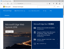 Microsoft Edge Developer Resources