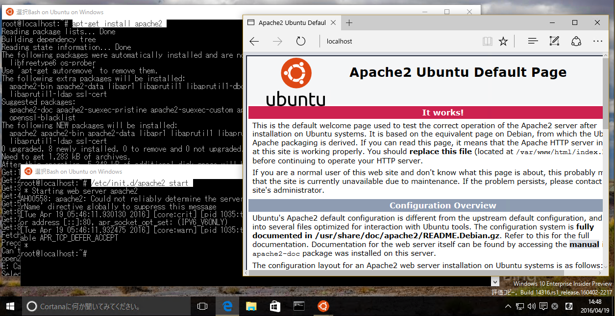 4@Ubuntũ|WguApache2 HTTP Serverviapache2jCXg[ĎsƂ