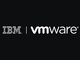 IBMとヴイエムウェアが戦略的提携を拡大、「VMware Horizon Air」を「IBM Cloud」で提供