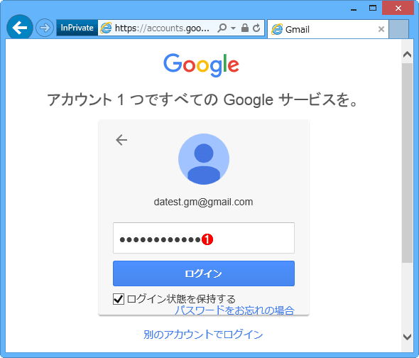 GooglebZ[WLɂꍇGoogleւ̃OCi1/2j