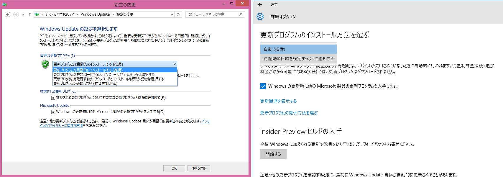 1@Windows 8.1ȑOWindows UpdateiʍjWindows 10Windows UpdateiʉEj̍XVIvV