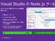}CN\tgAuNode.js Tools 1.2 for Visual StudiovJ