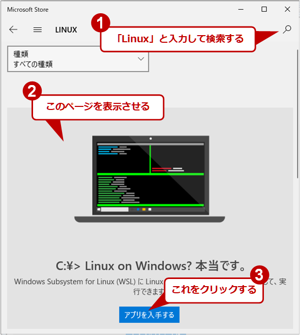 LinuxfBXgr[V肷