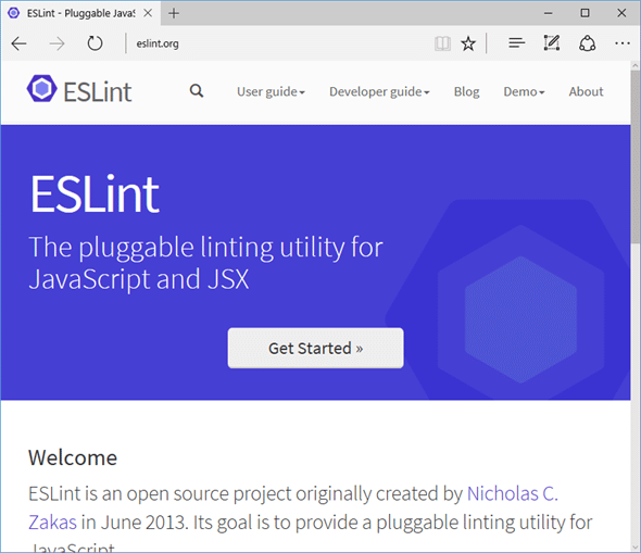 ESLint公式サイト