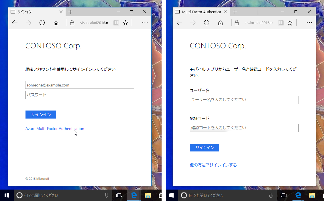 2@Windows Hello for Business𗘗płfoCX̃ANZXSSOBȊOAzure MFAɂ鑽vfF؂vȂǁAׂȔFؐ䂪\ɂȂ