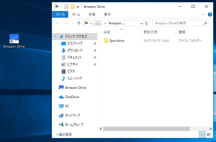 Windows OSAmazon Drive̓tH_̓tH_Amazon Drive̓tH_͏ɓt@C^tH_\ɂȂ悤ɁA_E[h^Abv[hA폜ȂǂsB