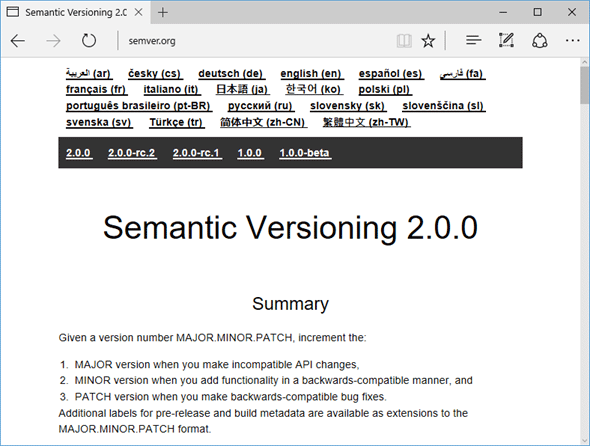 Semantic Versioning公式サイト（ページ上部のリンクを見ると分かる通り、日本語訳が用意されている）