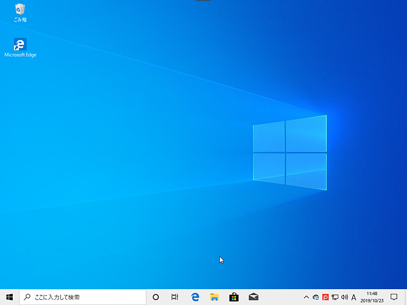 Windows 10 Pc や ネットワーク などのデスクトップアイコンを表示する Tech Tips It