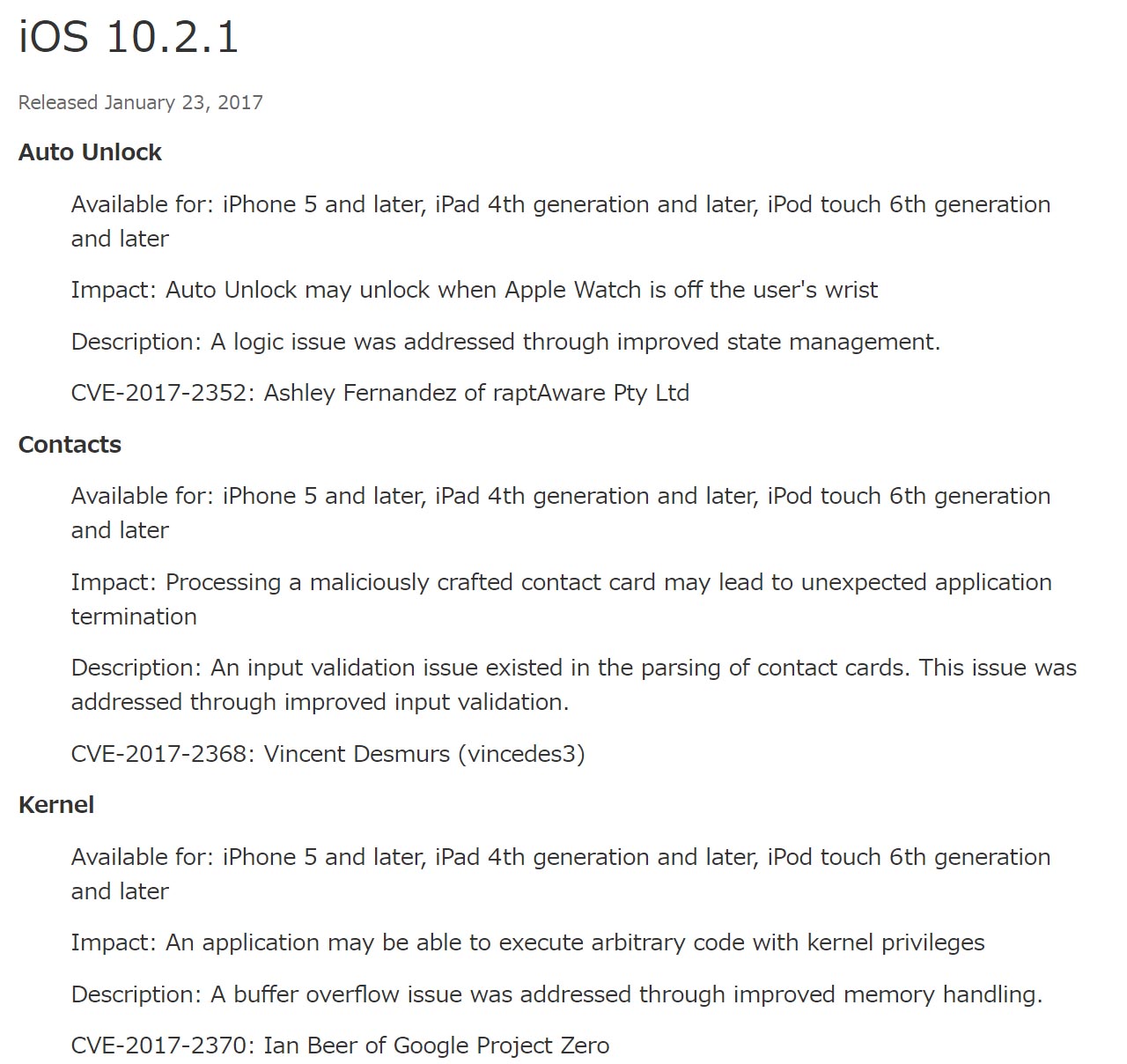  iOS 15のパッチ適用されたセキュリティホールにより、ユーザーの個人的なApple ID情報がサードパーティのアプリに漏洩する可能性がある