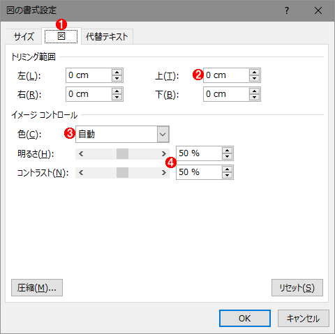 𒲐i3j