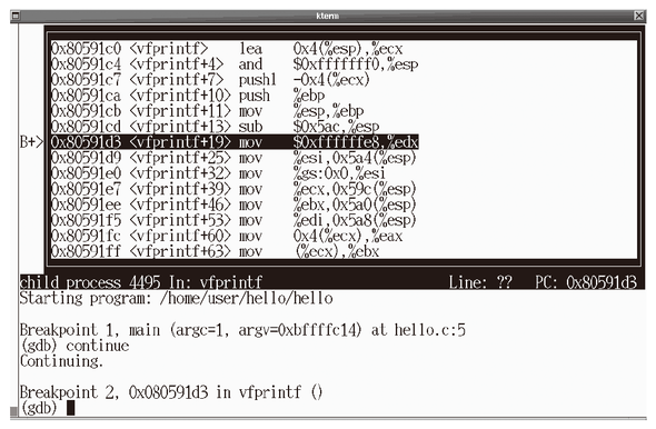 図2.15: vfprintf()でブレークする