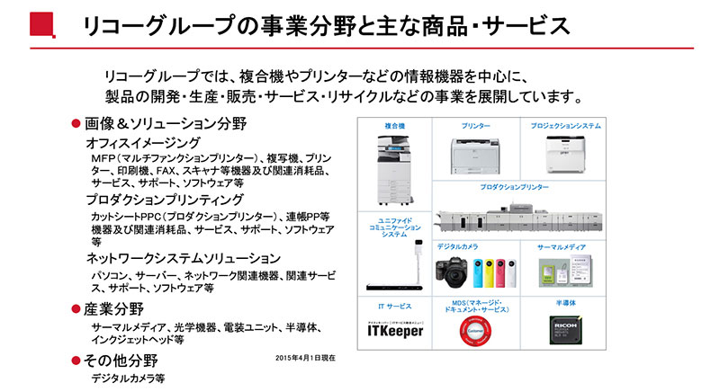 R[ITՂ1Oracle Exadata̗p@ێRXg2팸Aob`27{