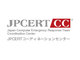 JPCERT/CCが「Active Directoryのセキュリティ」にフォーカスした文書を公開
