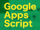 Google Apps Scriptで配列と繰り返し処理を使い、データの加工を自動化する
