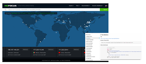 NSFOCUSグローバル・スレットインテリジェンスのポータル画面