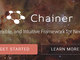 インテルとPFN、ディープラーニング向けOSSフレームワーク「Chainer」の開発で協業