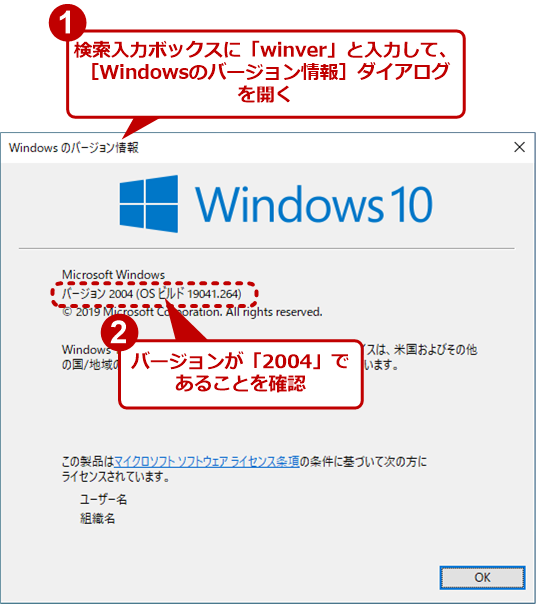 mWindows̃o[Wn