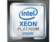 インテル、次世代Xeonの名称を「インテル Xeon プロセッサー スケーラブルファミリー」に変更