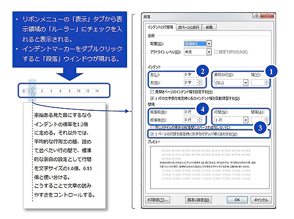 14 8 3 K印刷モードの設定