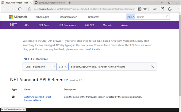 .NET API Browser