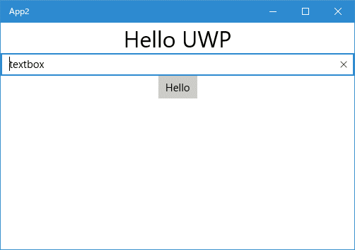 サンプルのUWPアプリ（純UWP製）