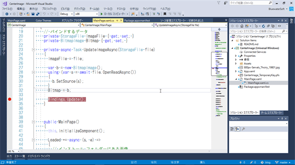 Visual Studio̔zFe[}ij