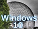 ی삷Windows 10́uBitLockervƁuWIPv