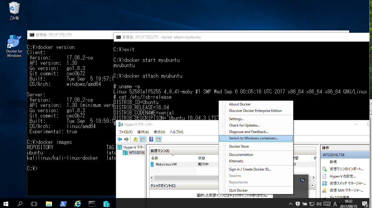 3@Docker for Windowsō쐬AsUbuntuLinuxReiBLinuxReipDocker́AHyper-Vz}ViMobyLinuxVMj񋟂ĂBWindowsReiT|[gɐ؂ւ邱Ƃ\