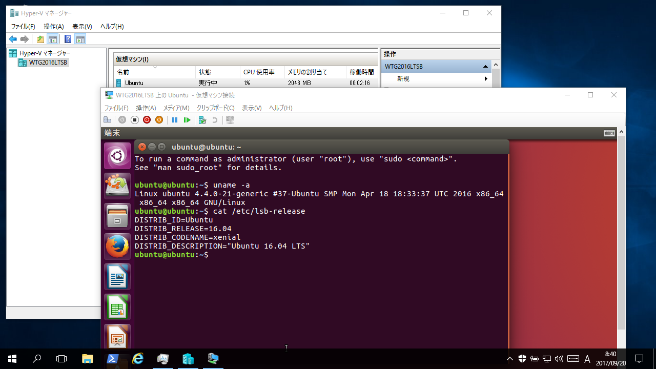 1@Windows 10̃NCAgHyper-V̉z}VƂē삷Ubuntu LinuxiUbuntu 16.04 LTSj