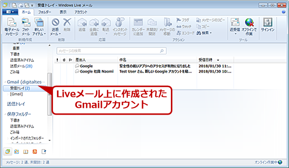 Live[Gmail𑗎Mł悤ɂi6j