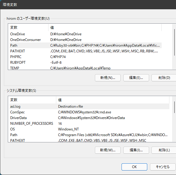 urundll32 sysdm.cpl&#44;EditEnvironmentVariablesvŋNłuϐv_CAO