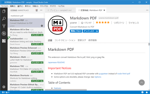 Markdown to pdf github