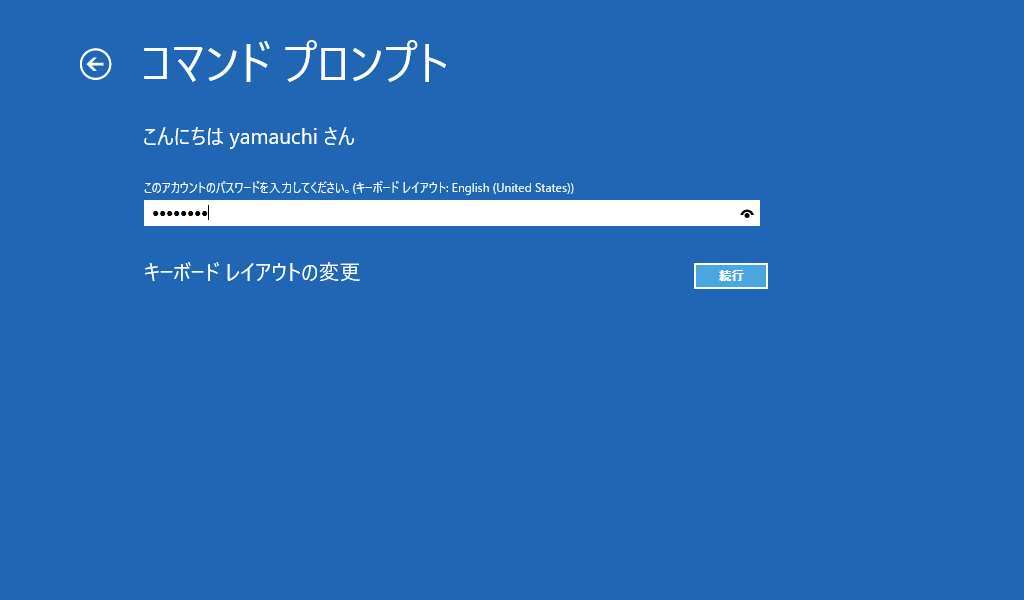 6@Windows 10 x86 o[W1803JnWindows 10 x86o[W1709Windows RẼR}hvvg