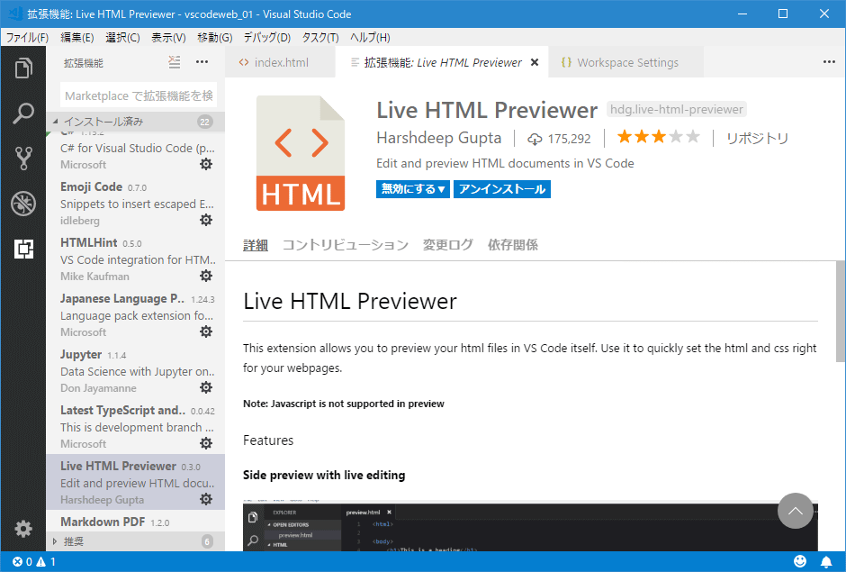 Live HTML Previewerg@\