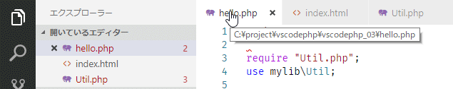 C:\project\vscodephp\vscodephp_03tH_PHPAvLq|bvAbvƕʂAXAMPPǗ̃tH_iC:\xampp\htdocs\vscodephp_03ȂǁjƂ͈قȂtH_ɃvOt@CuĂB