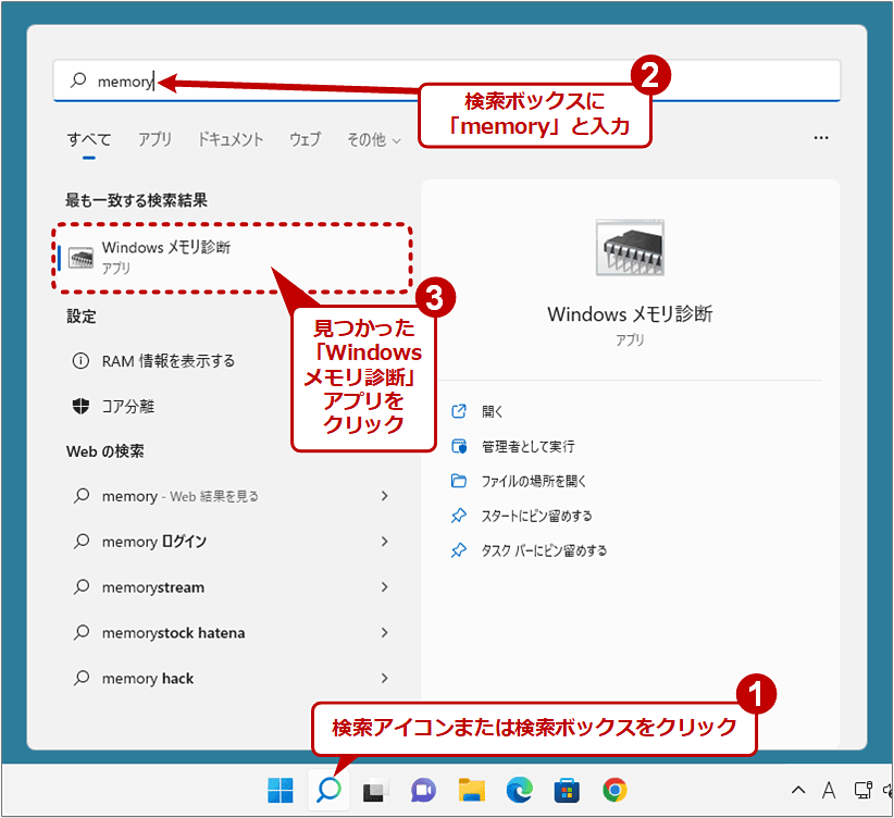Windows OSẂuWindowsffvsi1j