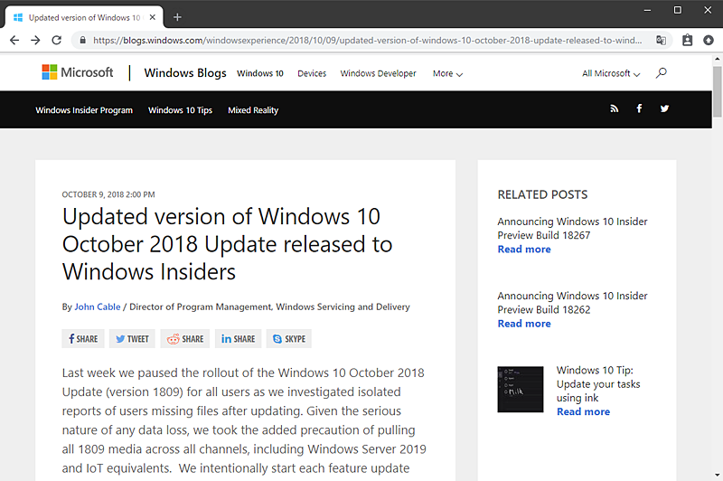 Windows 10 October 2018 Update̕s񍐂MicrosoftBlogy[W