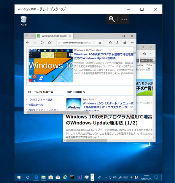 念願の動的な解像度変更に対応したwindows 10の Microsoftリモートデスクトップ アプリを使う Tech Tips It