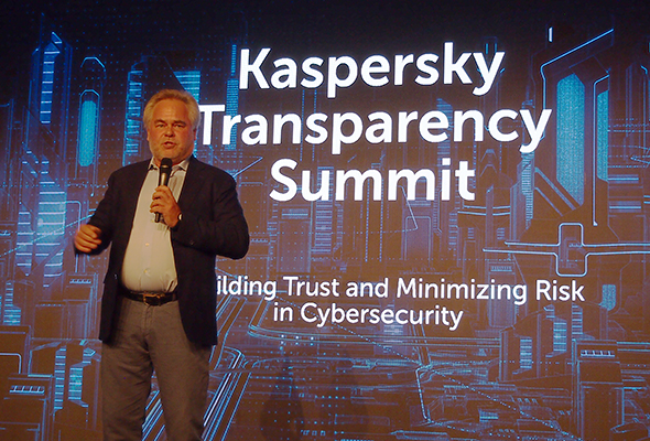 Kasperskyが透明性向上に向けスイスに新拠点を開設 テクノロジーナショナリズム の時代にセキュリティ企業に求められることは It