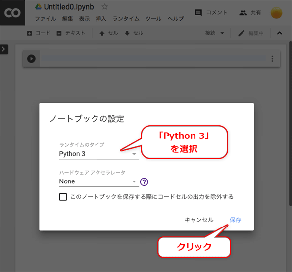 Python 3̑I