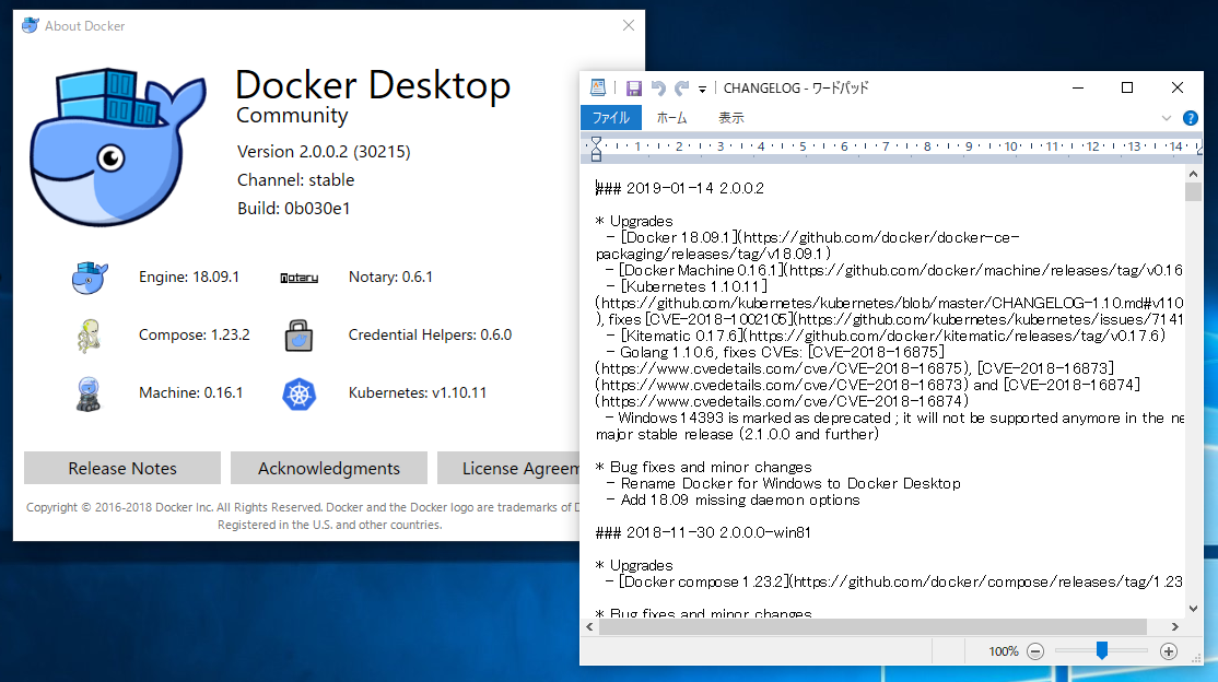 1@Docker Desktop for Windows 2.0.0.2́ADocker EE for Windows Server 18.09.1ƓDocker Engineo[W18.09.1𓋍