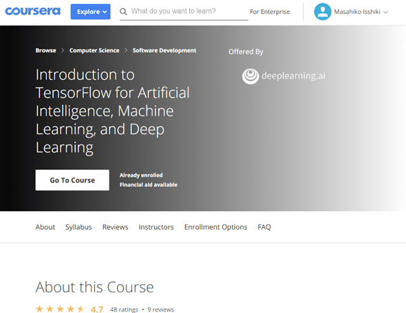 図2　Courseraの「Introduction to TensorFlow for Artificial Intelligence