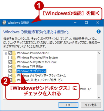 mWindows̋@\n_CAO