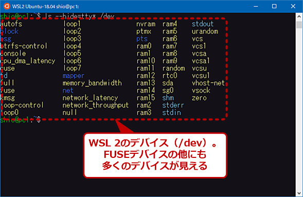 WSL 2̃foCXi/devj