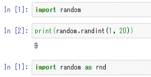 ��̃R�[�h���Z���ɓ��͂��Ď��s�i���̃R�[�h�̓��͗�����[1]�ɂȂ��Ă���A�܂��ɂ�����2�̃Z���͖����s�̏�ԂɂȂ邱�Ƃɒ��Ӂj