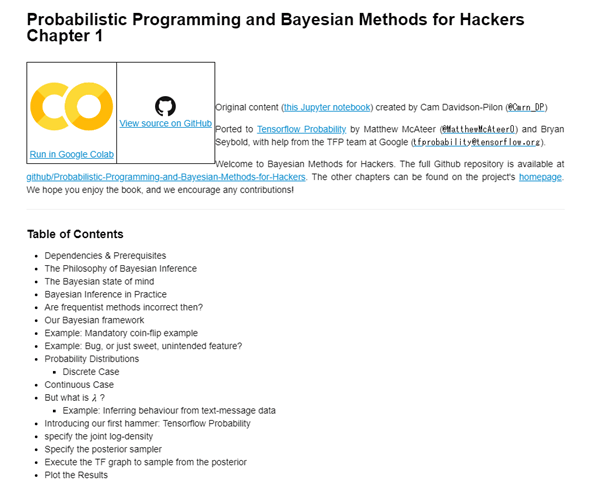 }7@wBayesian Methods for HackersxChapter 1