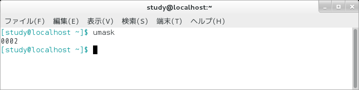 Umask コマンド ファイル作成時のパーミッションを設定する Linux基本コマンドtips 325 It