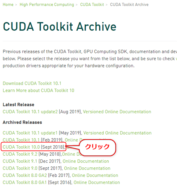 �mCUDA Toolkit 10.0�n���N���b�N